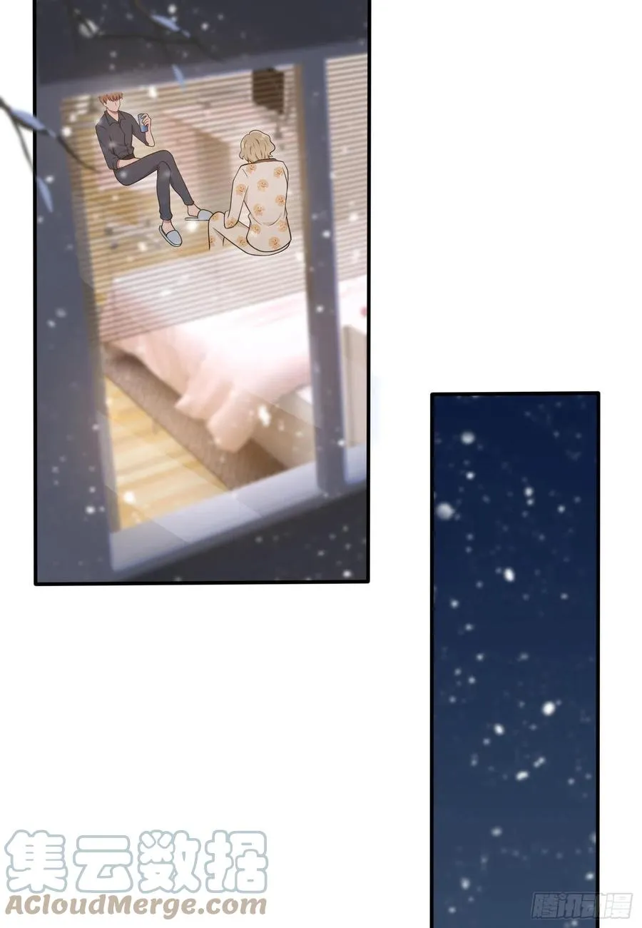 第56话：最讨厌你这种咸鱼了！ 第22页
