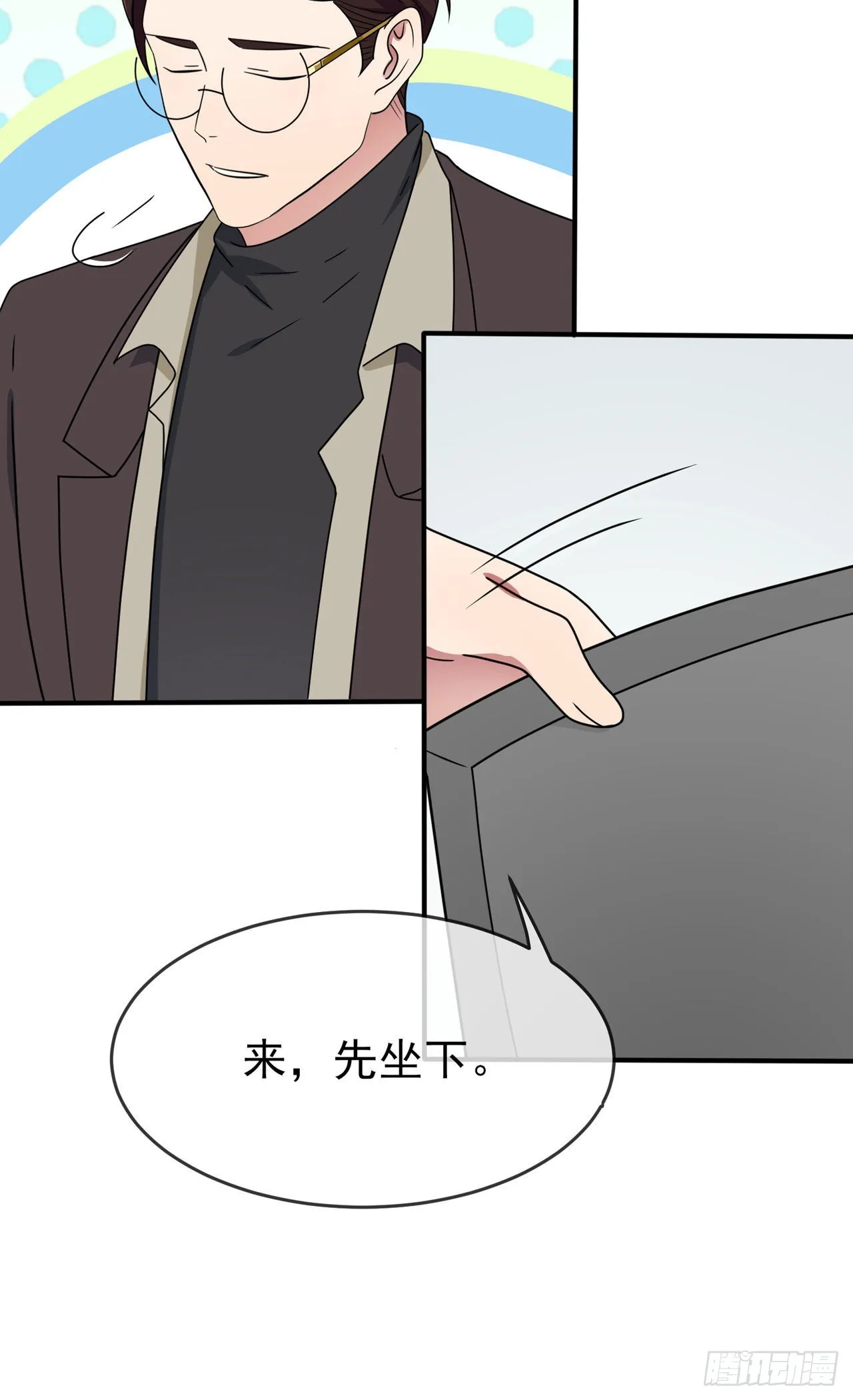 第99话：成绩最好未必最有价值 第29页