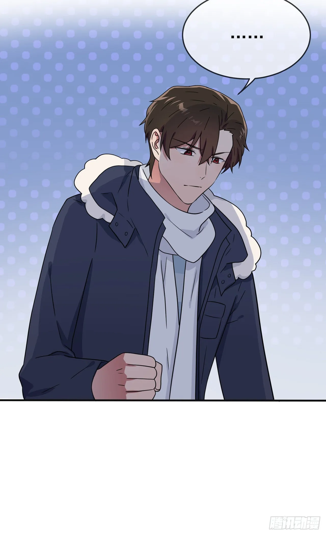 第108话：真话还是假话？ 第4页
