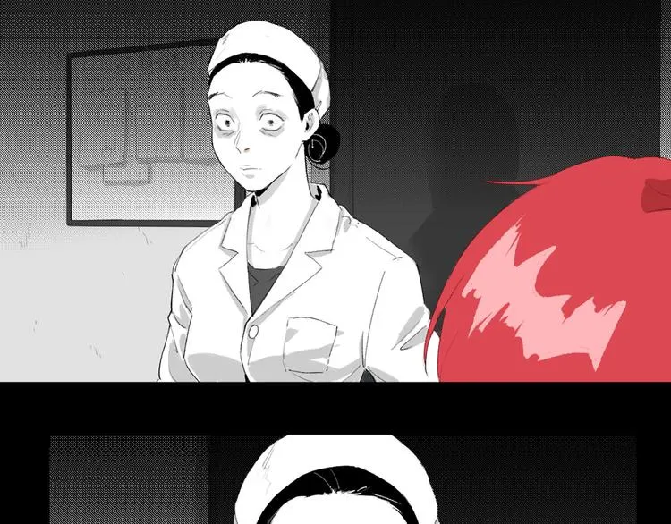 第26话 相信谁1-失忆 第29页