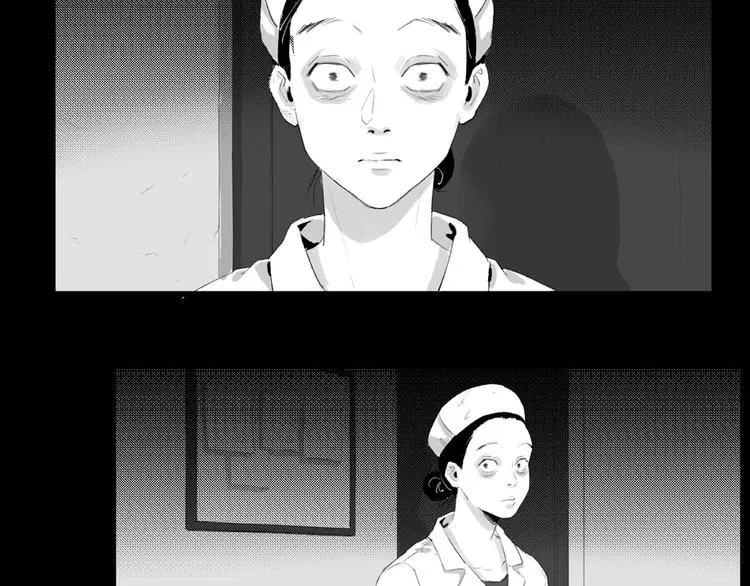第26话 相信谁1-失忆 第30页