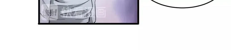 第6话 逆转 第118页