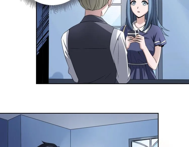 第12话 突破口 第6页