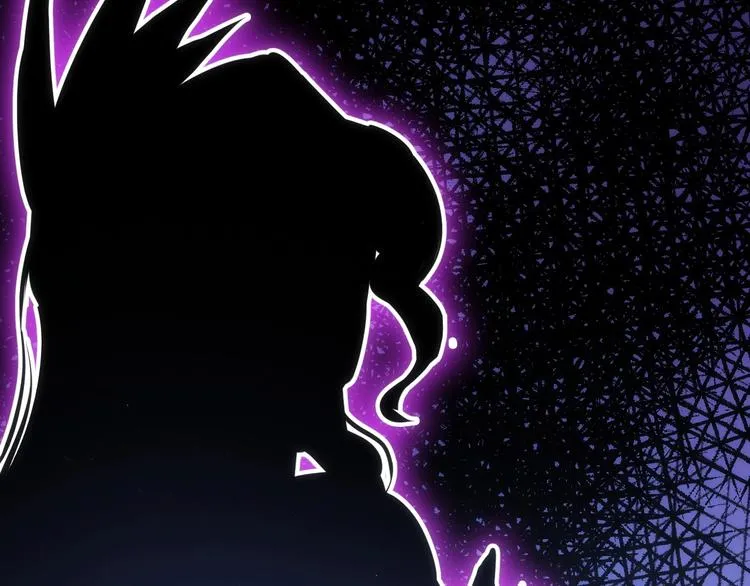 第3话 情报误导 第17页