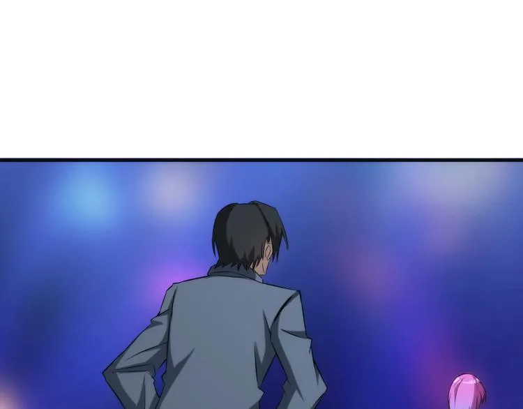 第1话 狩猎开始 第130页