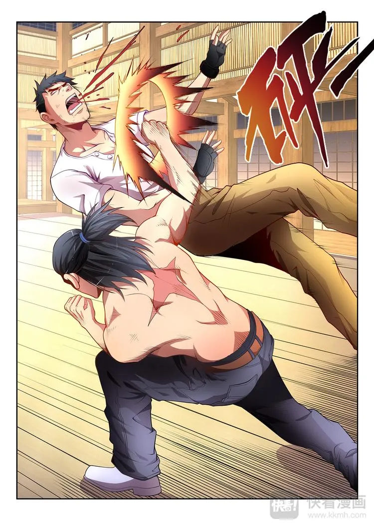 第11话 绝地反击 第5页