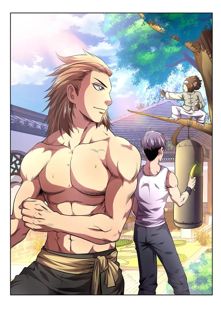 第5话 集结 第1页