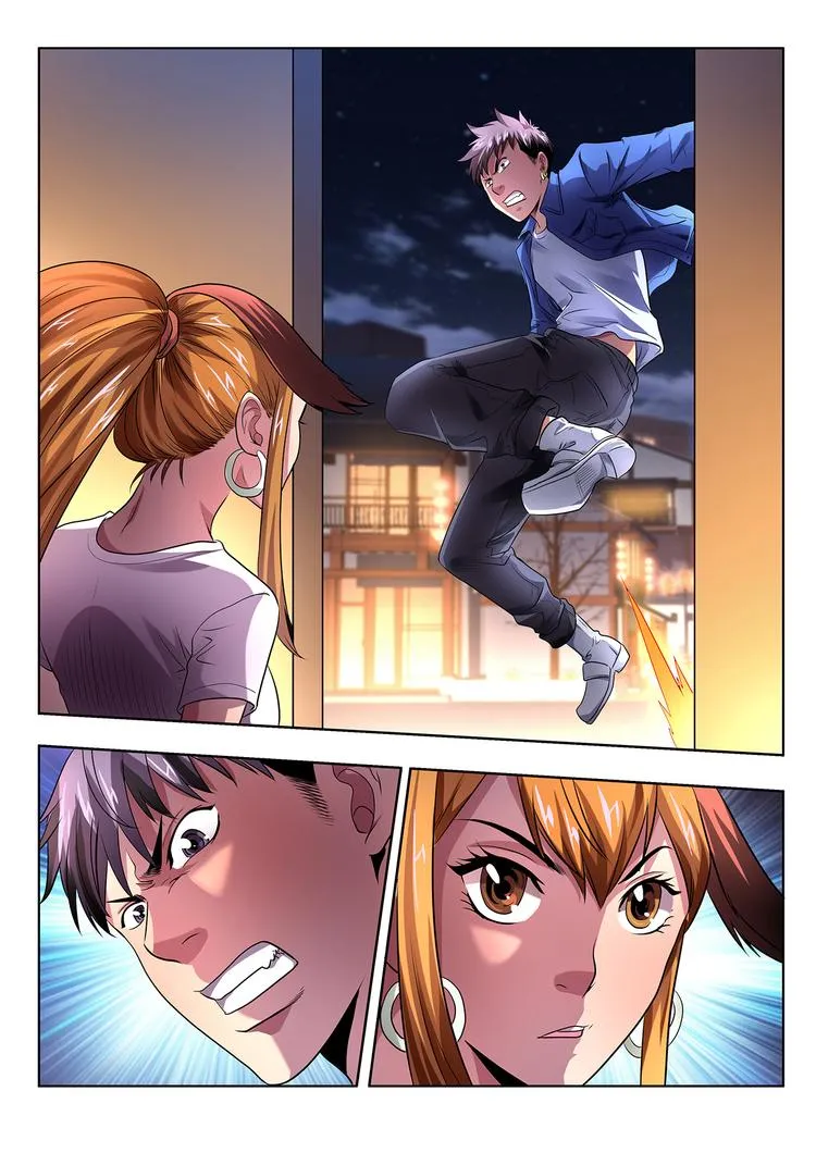 第5话 集结 第16页