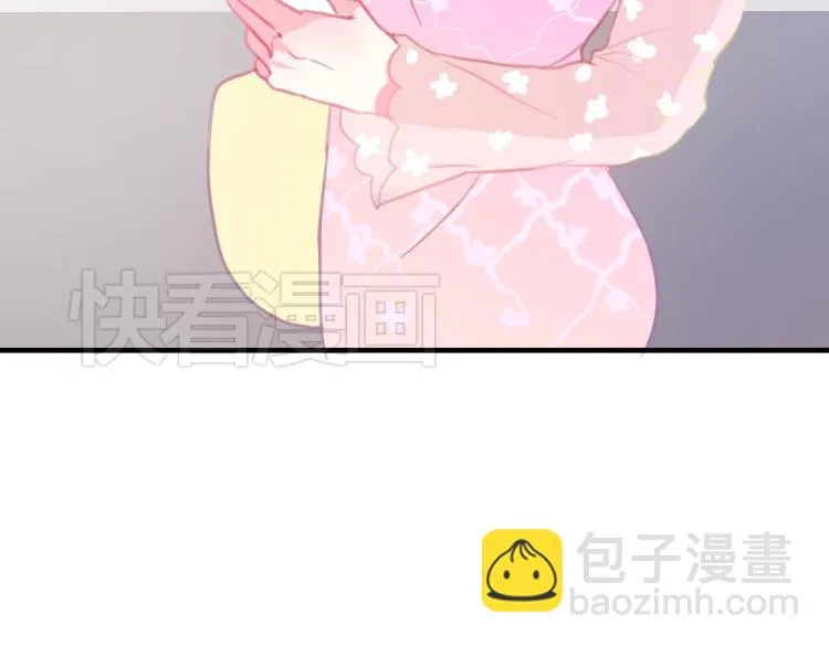 第16话 我也很喜欢他哦 第34页
