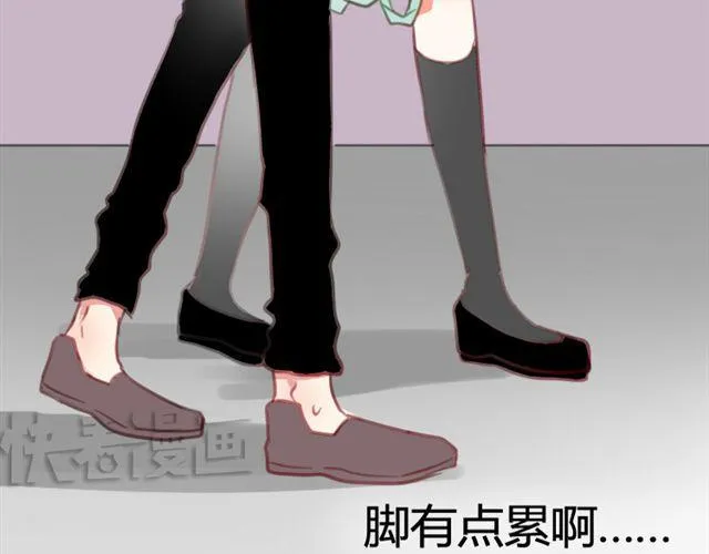 第6话 我其实一直对你… 第35页