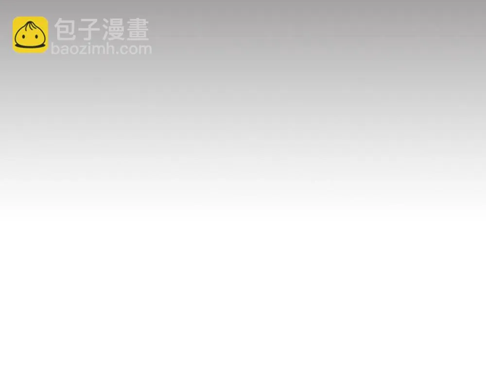 第25话（下）黑暗之后是黎明！ 第45页
