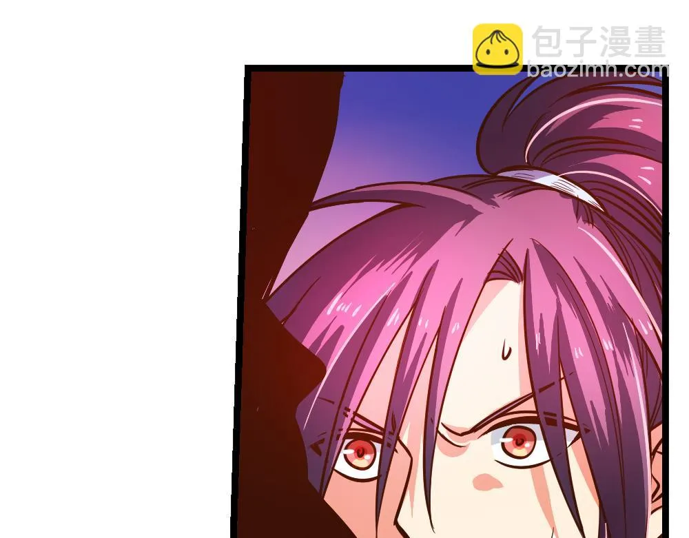 第25话（上） 死亡之国主敖烁 第58页