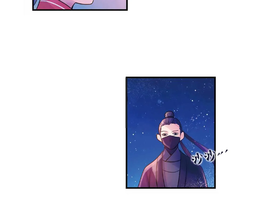 第17话（上） 奥妙暗藏灵犀剑 第40页