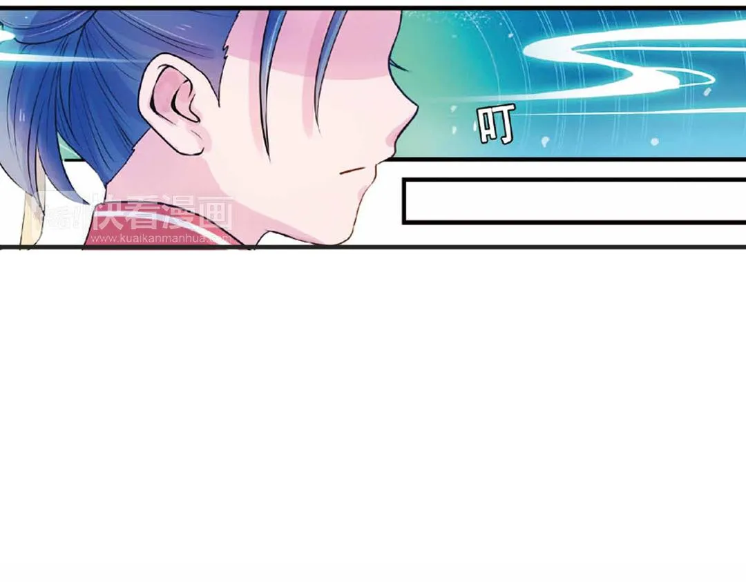 第17话（上） 奥妙暗藏灵犀剑 第42页