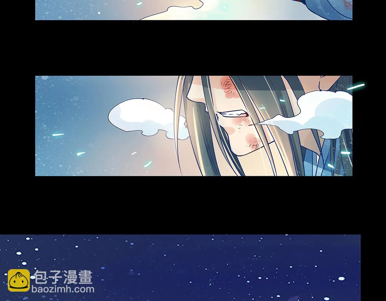 第19话（下） 千里姻缘一线牵 第24页