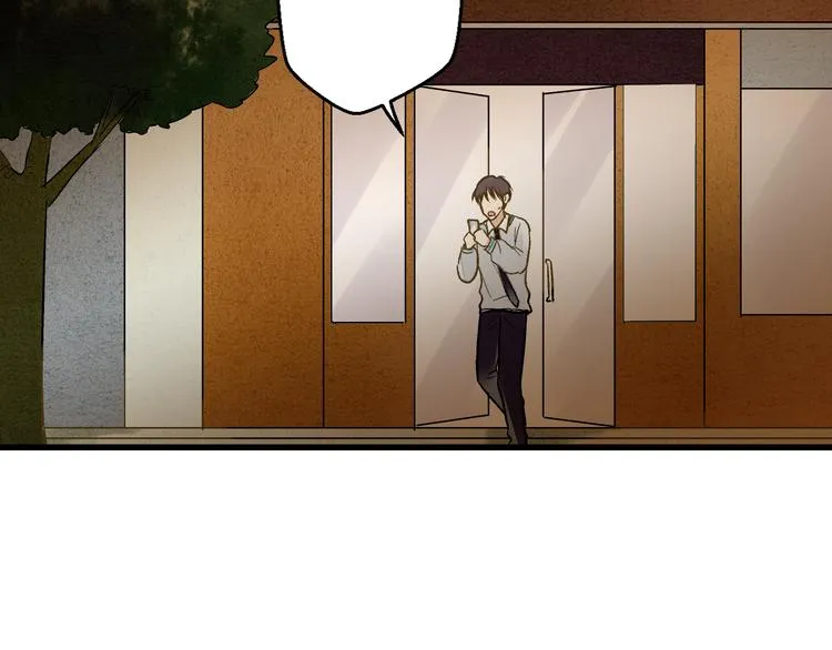 第99话 你的肩膀 第34页
