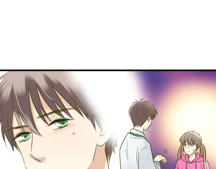 第99话 你的肩膀 第56页