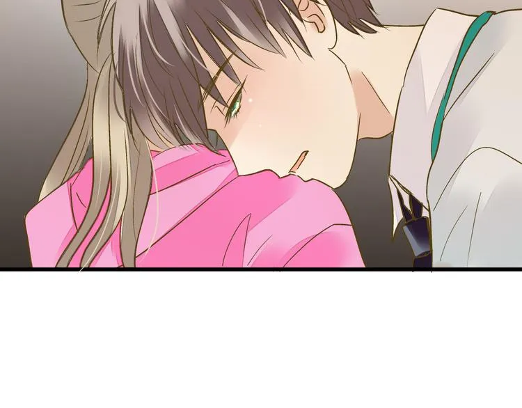 第99话 你的肩膀 第59页