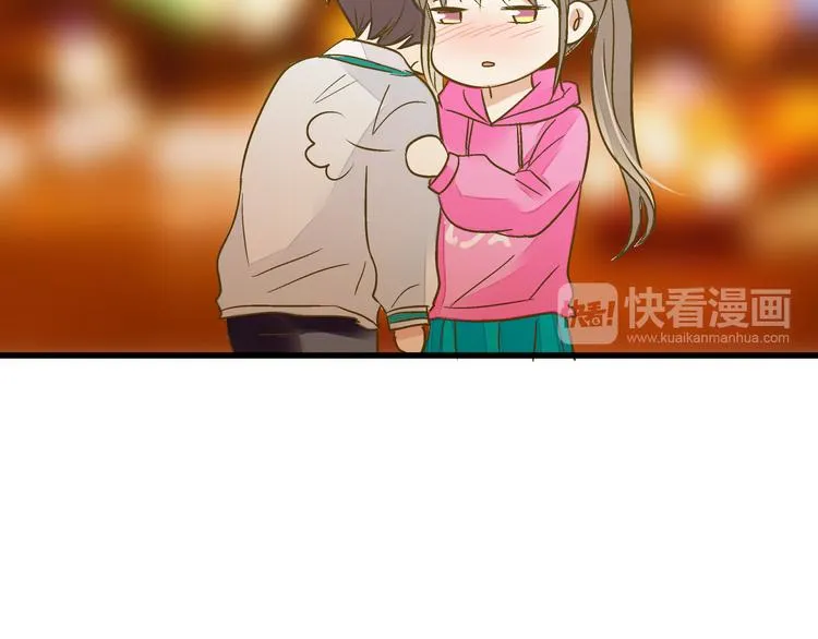 第99话 你的肩膀 第62页
