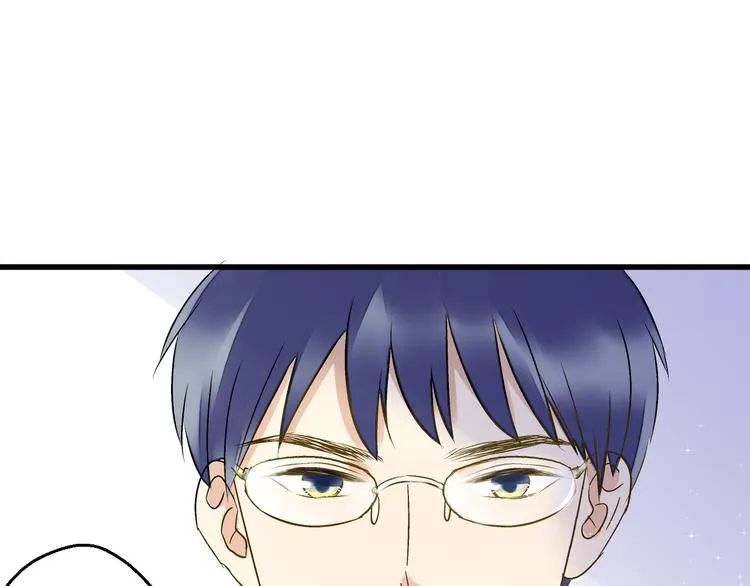 第98话 我好想你...... 第40页
