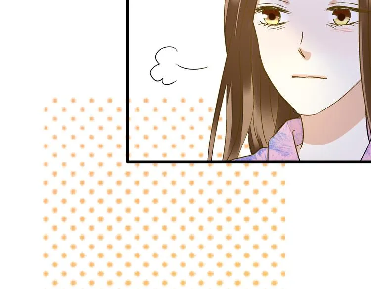第98话 我好想你...... 第88页