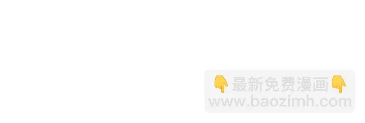 第97话 活成自己的模样 第37页