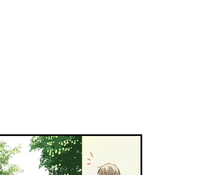 第97话 活成自己的模样 第65页