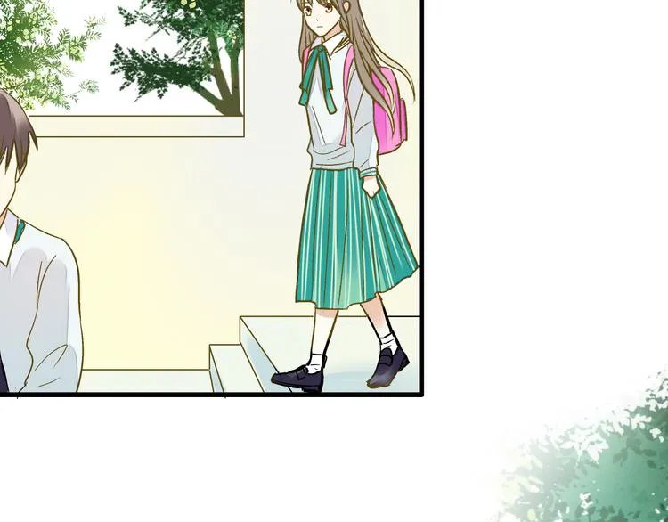 第97话 活成自己的模样 第66页