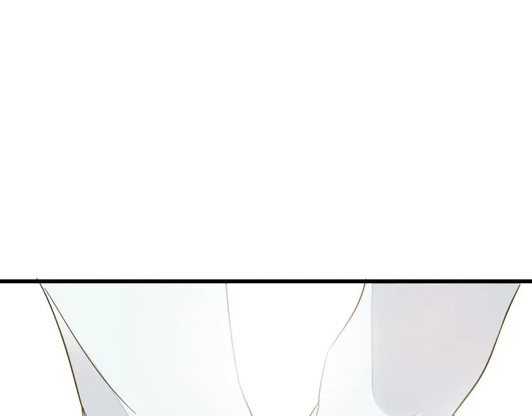 第97话 活成自己的模样 第72页