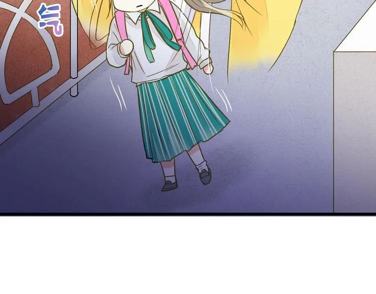 第96话 陪在我身边 第45页