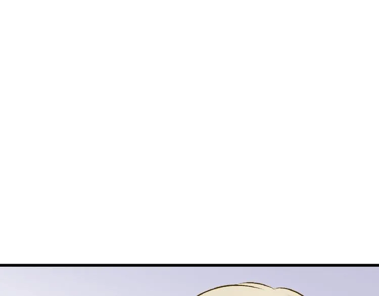 第96话 陪在我身边 第46页
