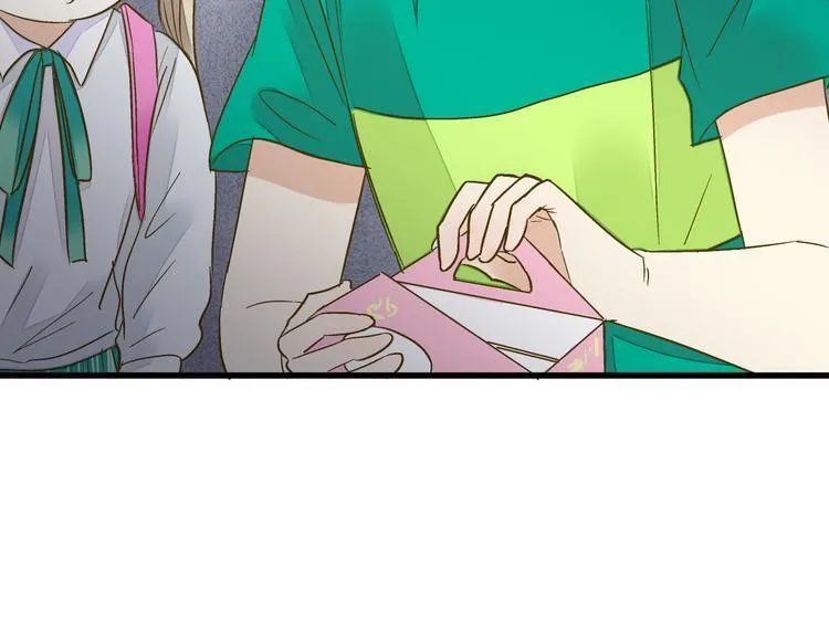 第96话 陪在我身边 第54页