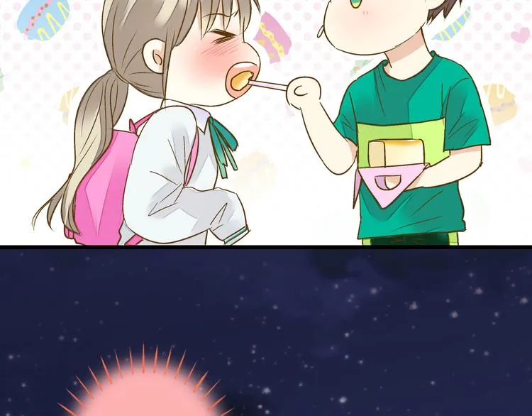 第96话 陪在我身边 第74页