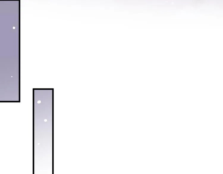 第96话 陪在我身边 第77页