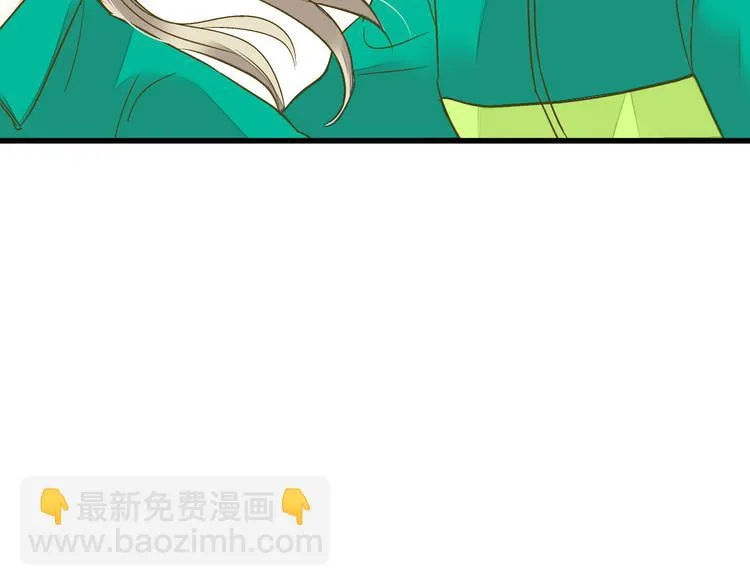 第95话 警告 第48页