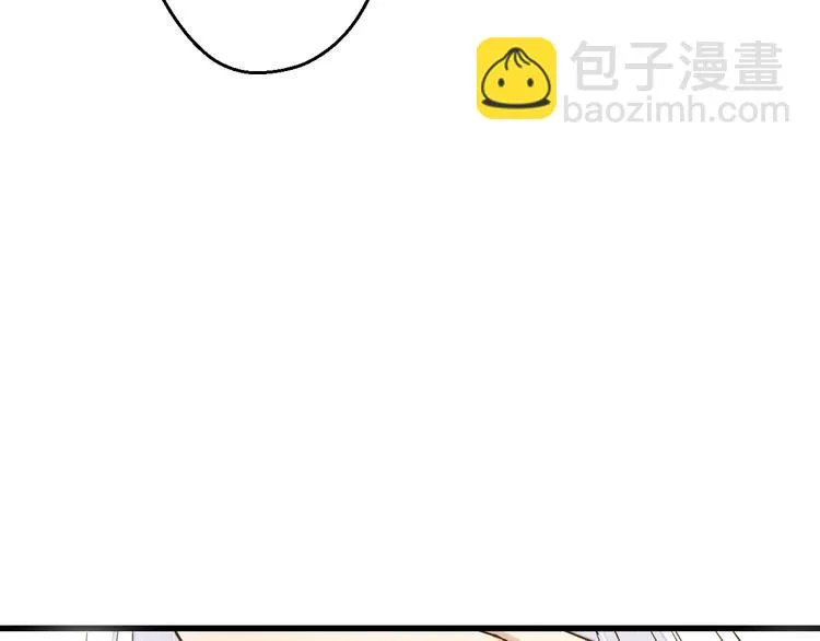 第94话 意外 第32页