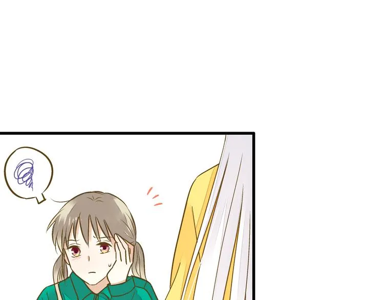 第94话 意外 第59页