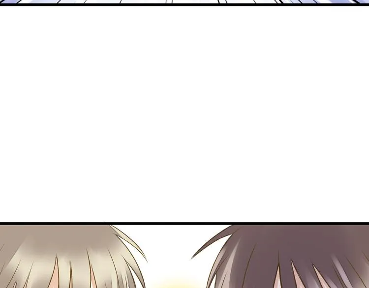 第94话 意外 第71页