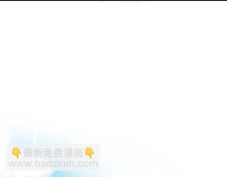 第94话 意外 第73页