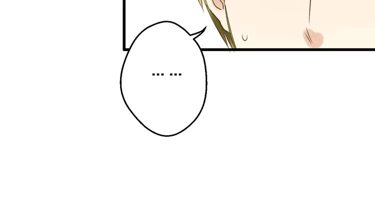 第94话 意外 第93页