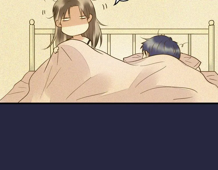 第93话 躲避 第26页
