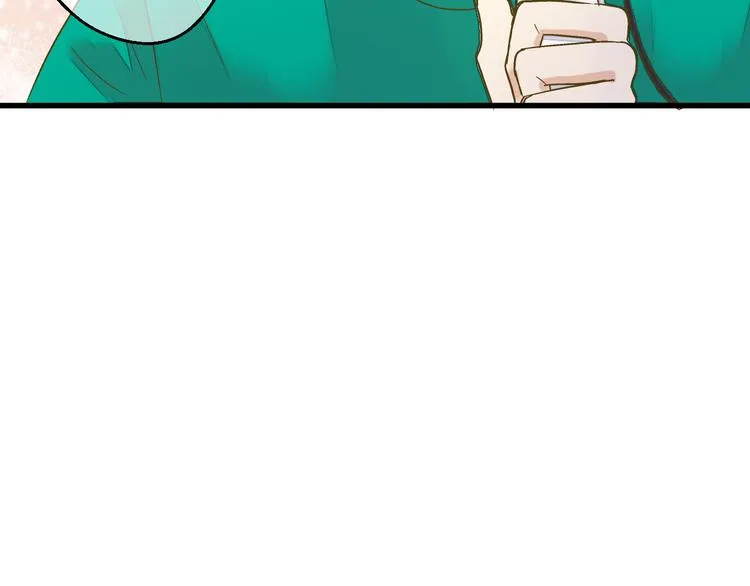 第93话 躲避 第50页
