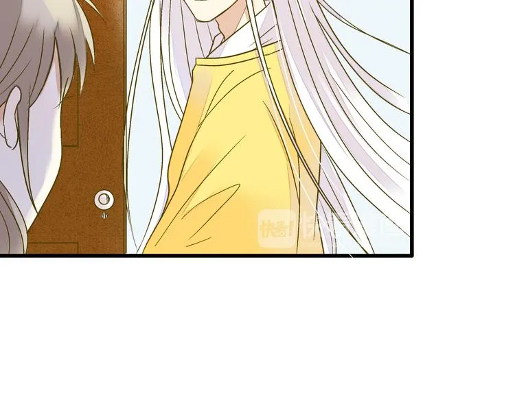 第93话 躲避 第57页
