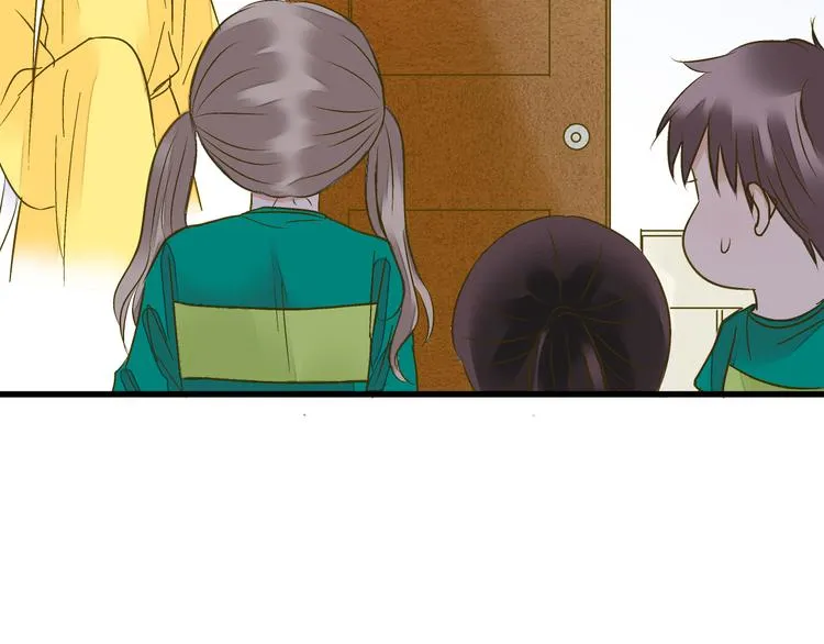 第93话 躲避 第69页