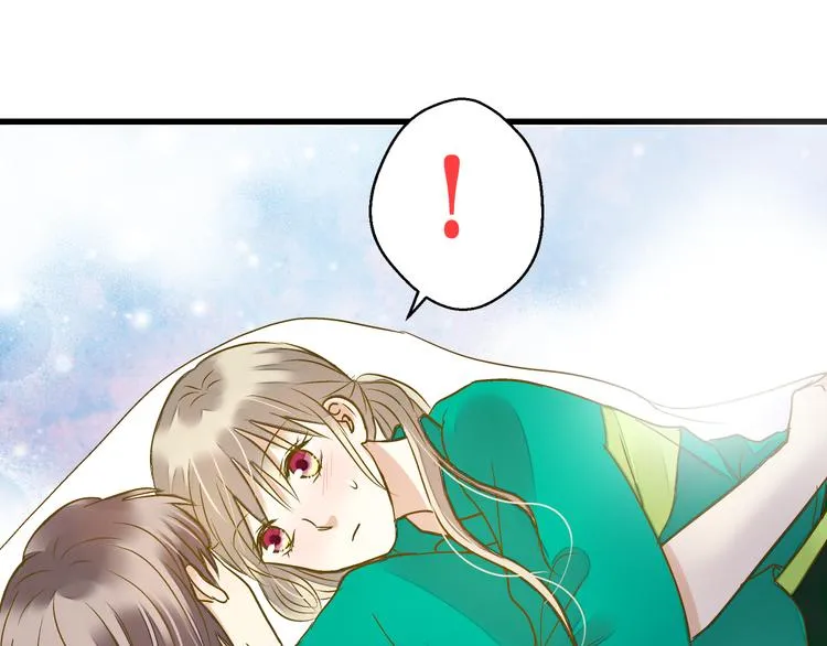 第93话 躲避 第81页