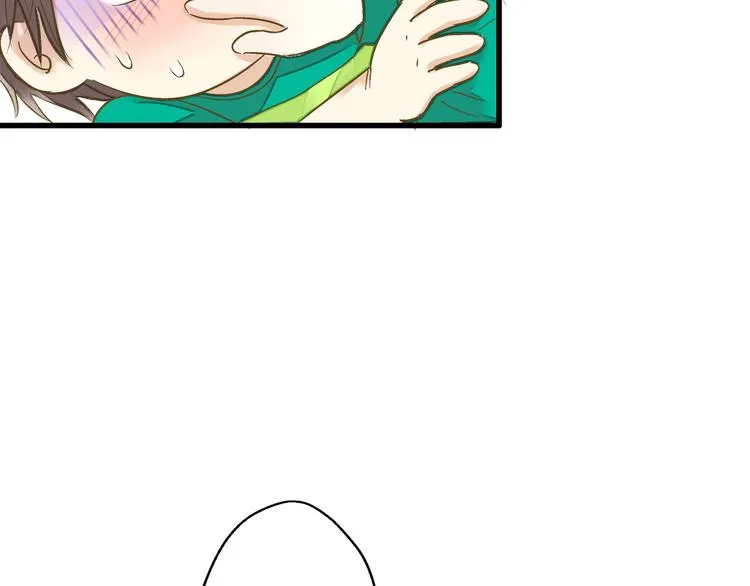 第93话 躲避 第96页