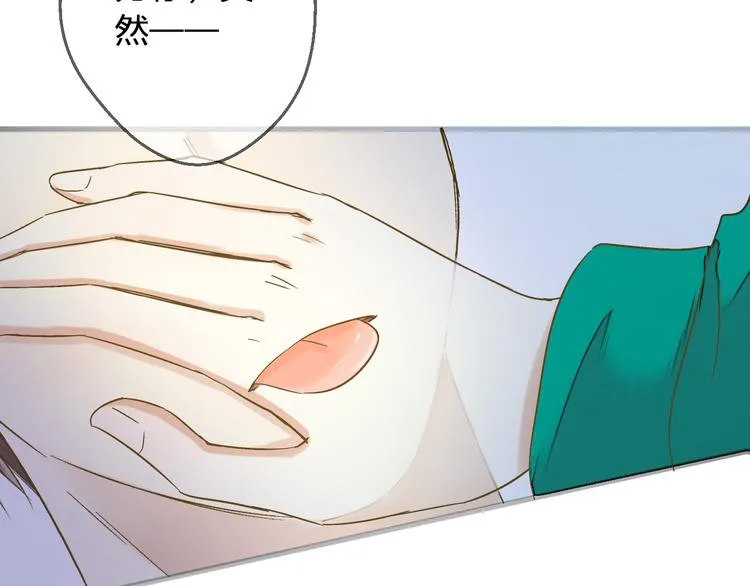第93话 躲避 第109页