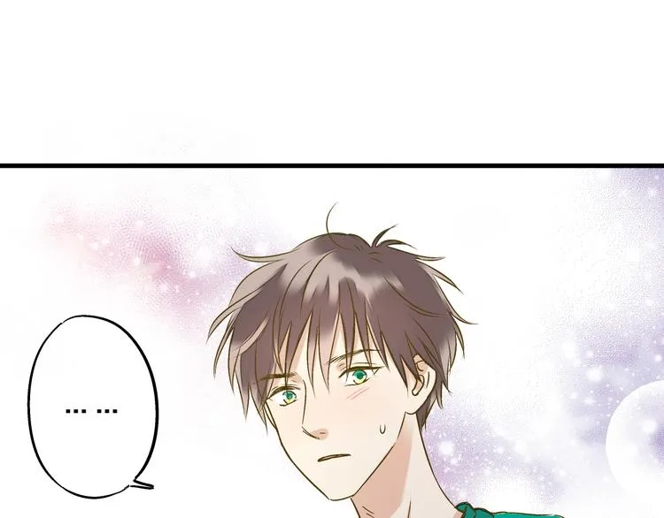 第93话 躲避 第117页