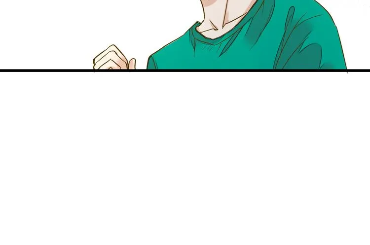 第93话 躲避 第118页