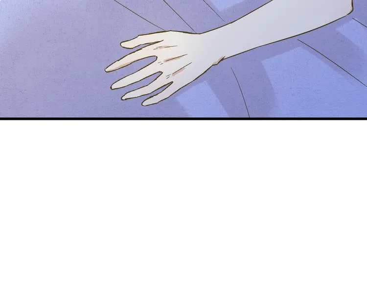 第92话 你是笨蛋吗 第26页